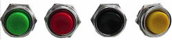 Ds-212 Button Μαυρο
