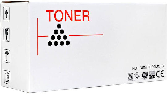 Compatible Panasonic Dp 2310 Dp 2310 Dqtu15e Toner