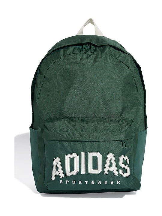 adidas Performance Πράσινο