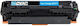 Συμβατο Hp Toner W2031x Cyan Chip
