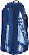 Babolat Pure Drive Τσάντα Πλάτης Τένις 6 Ρακετών Μπλε