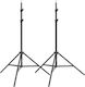 Neewer 2 X Light Stand 302 190cm 10100833