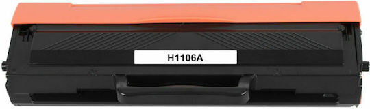 CTF Συμβατό Toner για Laser Εκτυπωτή HP Μαύρο με Chip