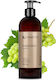 Habys Grapes Glow Organic Oil 500ml