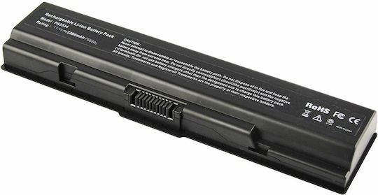 Батерия за лаптоп за Toshiba Satellite Pro L450-17l Pro L450-17p L450-17q L450-17r L450-ez1510 L450-ez1522 L450-ez1541 L450-ez1542 L450-ez1543 L450d-11j L450d-11k L450d-12t L450d-12x OEM Високо качество Код 1-bat0027