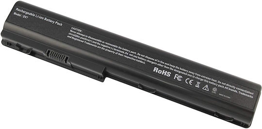 Батерия за лаптоп 464059-121 464059-141 480385-001 516355-001 516916-001 Hstnn-db74 Hstnn-db75 Hstnn-ib74 Hstnn-ib75 Hstnn-ob75 Hstnn-xb75 Код 1-bat0115