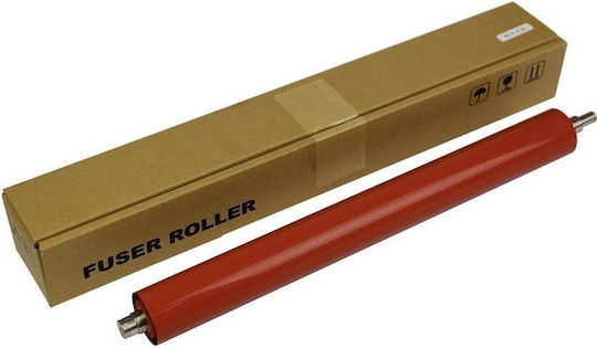 Ricoh Aficio Mp C 3001 Fuser Roller Katun Aficio Mp C 3001 Ae010088