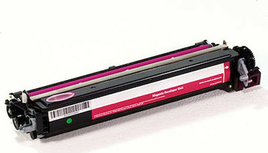 Unitate de dezvoltare 700d3 70c0d30 Magenta Lexmark Cs310n Cs310dn Cs410n Cs410dn Cs410dtn Cs510de Cs510dte Cs317dn Cs417dn Cs517de Cx310n Cx310dn Cx317dn Cx410e Cx410de Cx410dte Cx417de Cx510de Cx510dte Cx510dthe Cx517de Xc2100 Xc2130 Xc2132 C2132 Produs original, nu în ambalajul original