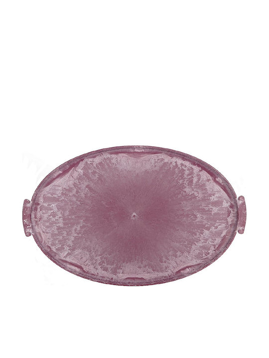 Atmosphera Πλαστικός Δίσκος Σερβιρίσματος 58.5x37.5x2.5cm