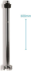 Fama Shaft 600mm Hand Blender Fama Shaft 600mm Hand Blender