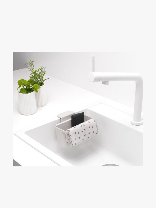 Brabantia Sponge Holder Made of Gray Plastic 17.1x12.8x17.1cm