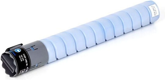 Compatible Konica Minolta Tn216/319 Cyan A11g451/a11g450 26000 Pages Konica Minolta Bizhub C220 C280 C360