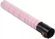 Konica Ubix-minolta Compatible Magenta Toner Cartridge Konica Minolta Tn-514m Bizhub C458 A9e8350 Compatible