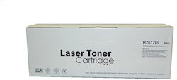 Laser Toner Cartridge H2612ui Black Laser Toner Cartridge H2612ui Black