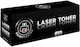 Συμβατό Τόνερ Xerox Phaser 3052 3260 3215 3225 106r02777 Black 3k