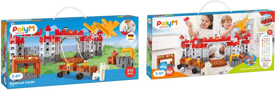 Hape Τουβλάκια PolyM Castle για 2-6 Ετών 310τμχ