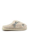 Winter Damen Hausschuhe Beige