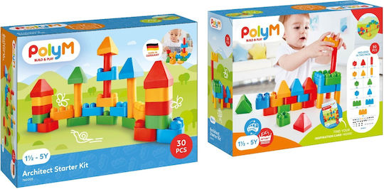 Hape Τουβλάκια PolyM Architects Starter Kit για 1.5-5 Ετών 30τμχ