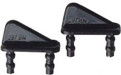 Mp-jet Small Wing Skid Black