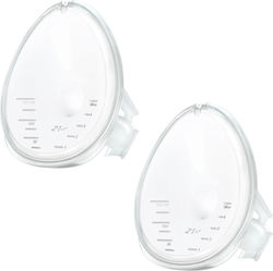 Medela Χοάνη Hands Free Cups 21mm Small 2τμχ Medela Χοάνη Hands Free Cups 21mm Small 2τμχ