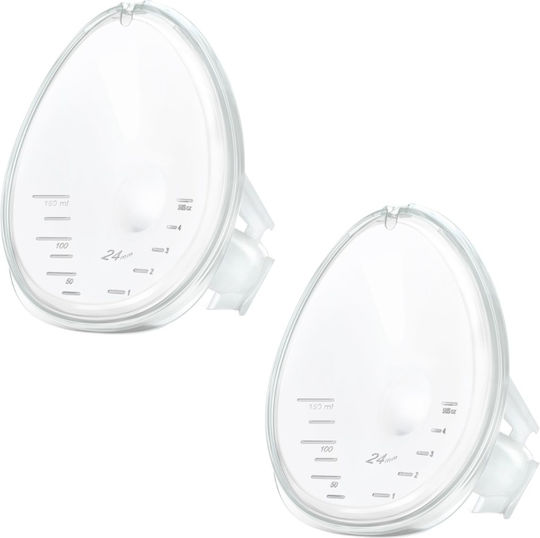 Medela Χοάνη Hands Free Cups 24mm Medium 2τμχ