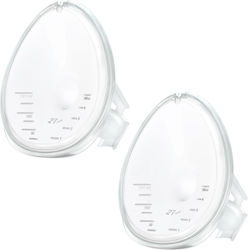 Чаши за свободни ръце Medela 27mm големи 2бр
