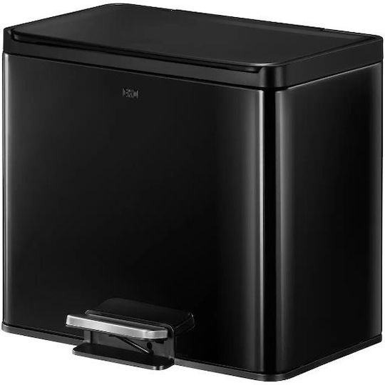 Eko Essential Κάδος Απορριμμάτων