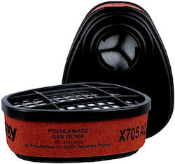 Филтър за маска Oxyline Oxy-x705a2 Филтър за маска Oxyline Oxy-x705a2