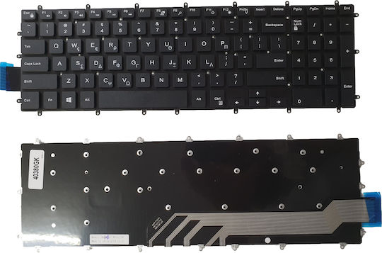 Πληκτρολόγιο Laptop Dell Inspiron Dell Inspiron 15-5570 5575 5565 7566 7567 17-5770 5775 5770 Mr2kh M1fjk Vdfv7 C066g 0ykn1y Cpcjr M1fjk Keyboard Ελληνικό Κωδ.40380gr