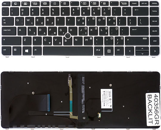 Greek Keyboard Laptop HP Elitebook T7N25AW Y3B71EA 745 G3 840 G3 NSK-CY2LN-C00 F211 9Z.NCHBV.40U 836308-001 821177-001 Code 40356GR Backlit