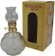 Sidirela Öllampen 500ml E-1616