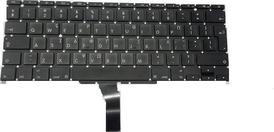 Πληκτρολόγιο Ελληνικό Greek Keyboard Laptop Apple Macbook Air 11'' A1370 A1465 Mc505 Mc505ll/a Mc506 Mc506ll/a Mc968 Mc968ll/a Mc969 Mc969ll/a Md223 Md223ll/a Md224 Md224ll/a Md711 Md711ll/a Md712 661-6072 661-5739 069-7004-a A1465 Gr Κωδ.40166gr