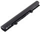 Батерия за лаптоп за Toshiba Satellite L50-b L50-b-1e1 L50d-b L50d-b-13l L50dt-b L50-b-163 L-50-b-23p L50-b-1kj L50t L55 L55-b L55d-b L55dt-b L55t-b L50-b-23p L50-b-1mc L50-b-11l S50 S50-b S50d-b S50dt-b OEM код 1-bat0017 2.2Ah