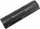 Батерия за лаптоп Compaq Hstnn-q48 Hstnn-q48c Hstnn-q49c Hstnn-q50c Hstnn-q51c Hstnn-q60c Hstnn-q61c Hstnn-q62c Hstnn-q63c Hstnn-q64c Hstnn-q66c Hstnn-q68c Hstnn-q69c OEM високо качество код 1-bat0014