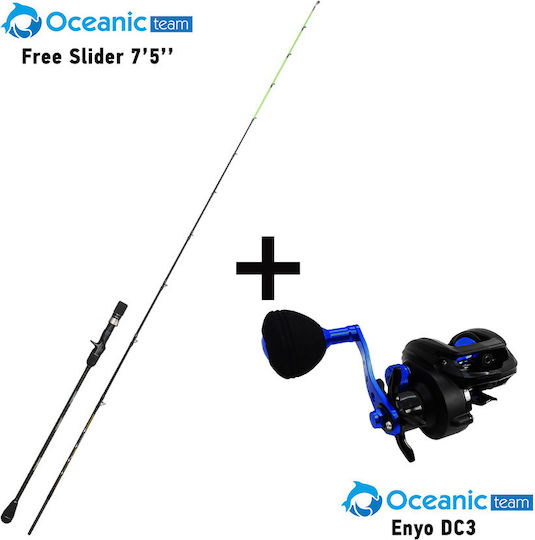 Oceanic Free Slider 7’5’’ + Oceanic Team Риболовен прът за Тай Гума 2.26м с механизъм 60-180гр