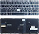 Πληκτρολόγιο Ελληνικό Greek Keyboard Laptop Hp Elitebook 820 G3 G4 725 G3 G4 Backlit Point Greek 826630-001 Κωδ.40604grsilver