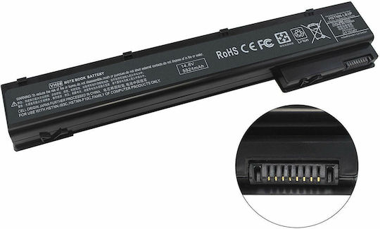 Μπαταρία Laptop Battery Hp Elitebook 8760w Mobile Workstation Oem Υψηλής Ποιότητας High Quality Κωδ 1-bat0059 4.4ah