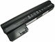 Батерия за лаптоп за HP Mini 110-3000 110-3100 CQ10-400 CQ10-400CA 500 607762-001 607763-001 Код-1-bat0203