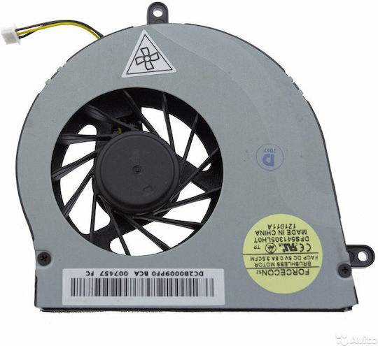Laptop CPU Cooling Fan Acer Aspire 7750 7560 Gateway NV77H Adda 7650 7560 7560G 7750G 7750ZG DC280009PA0 AB08005HX14B300 Code 80490