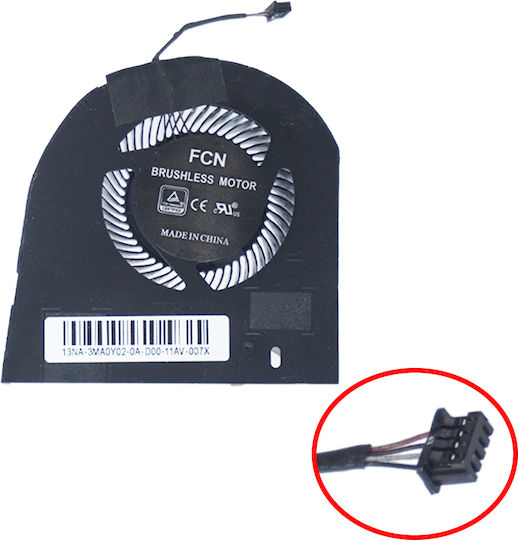 Ανεμιστηράκι Laptop Cpu Cooling Fan Dell Precision 7530 M7530 7540 P74f Series Mg75090v1-c170-s9a Mg75090vl-cl70-s9a Mg75o9ov1-c17o-s9a Ns85c12-17g23 At26j007zal Yhp4y 0yhp4y Nv-128 4pin Κωδ.81046