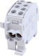 Elmark Terminal Block Din Rail 2x25mm2/2x35mm2 Grey