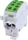 Elmark Terminal Block Din Rail 4x25mm2/4x35mm2 Green