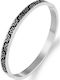 Sharks Bay Clothing Women's Steel Handcuff Bracelet 17cm K1007A1234