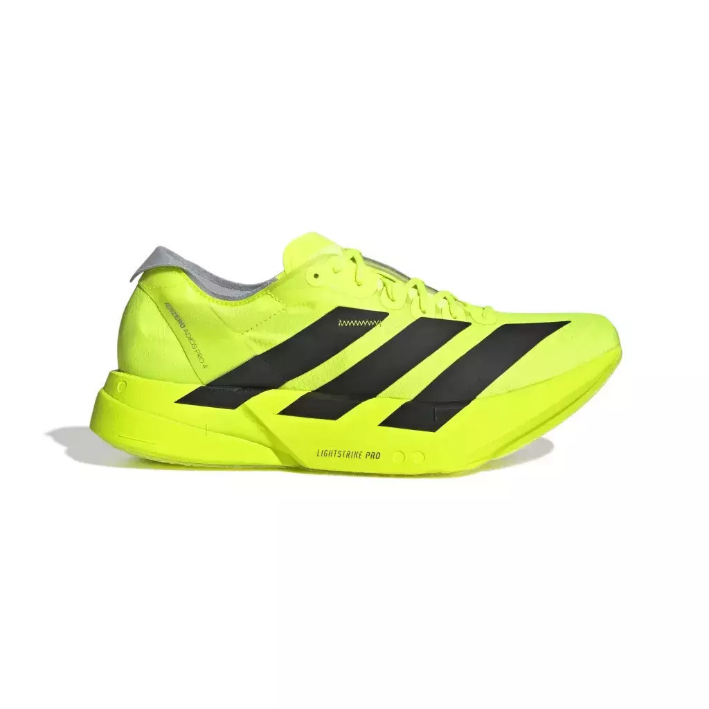20251014112357_adidas_adizero_