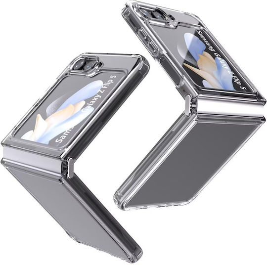 Διάφανη Θήκη Σιλικόνης Samsung Galaxy Z Flip 5g Πάχος 1.5mm