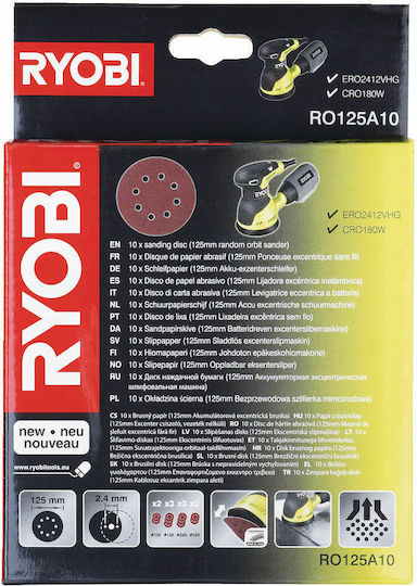 Ryobi Orbital Sander Sanding Sheet with Holes 125x125mm Set 10pcs