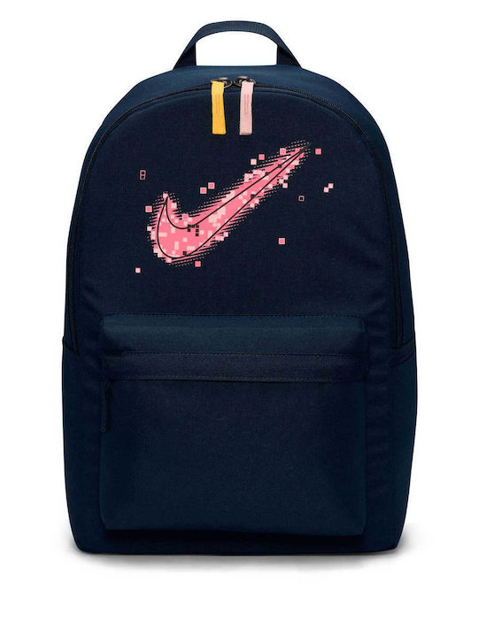 Nike Schulranzen Rucksack Grundschule Grün