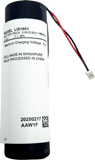 Battery Lis1651 Compatible Playstation 4 Ps4 Move Motion Controller