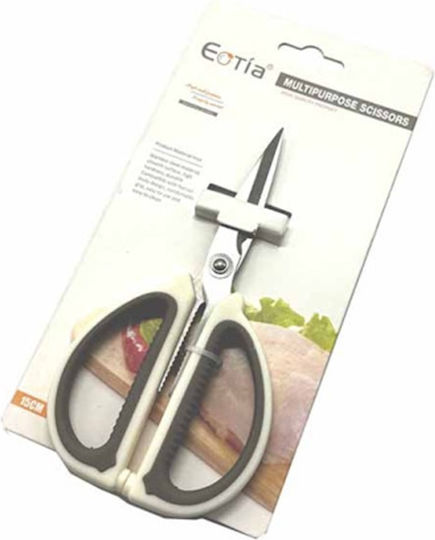 Vielzweckschere Weiß Grauer Griff 19cm 735122341-ts Sz