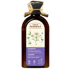 Green Pharmacy Sampon De Par Cu Mușețel 350ml Green Pharmacy Sampon De Par Cu Mușețel 350ml